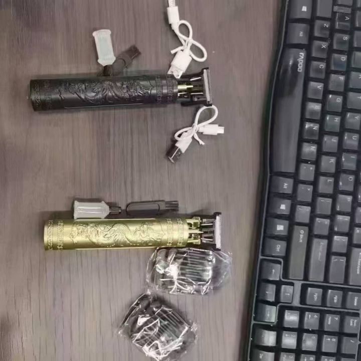 剃头，剃须一体机到货