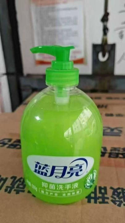 现货秒发。