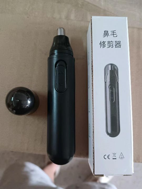 鼻毛器2000个​主