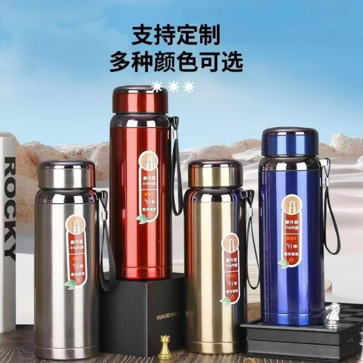 1000毫升316保