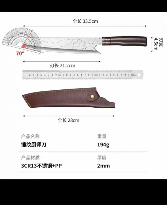 8000把刀  低价