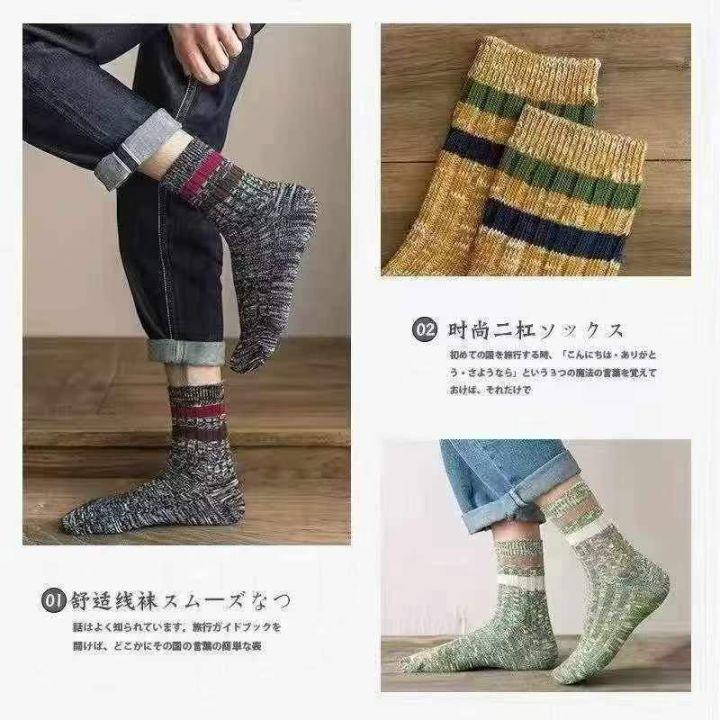 0.99清650双棉