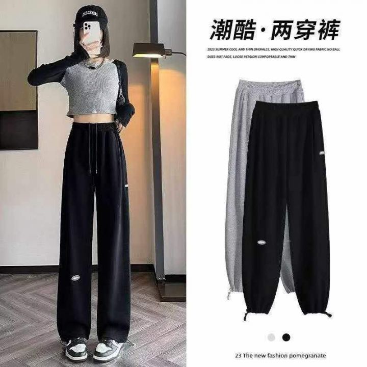 3️⃣美式直筒运动裤