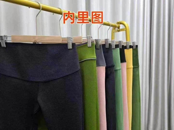 3️⃣女外穿不掉档秋