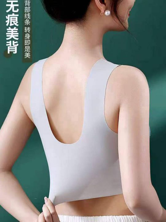 全清价4.5​冰丝无