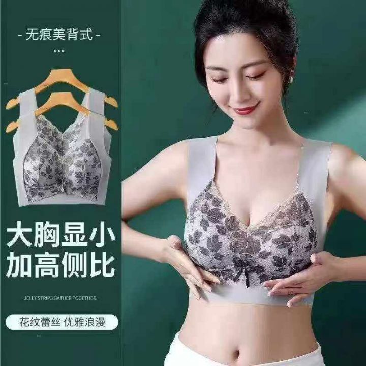 全清价4.5​冰丝无