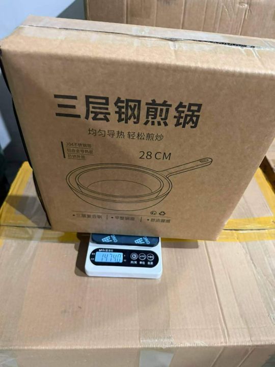 28公分三层钢304