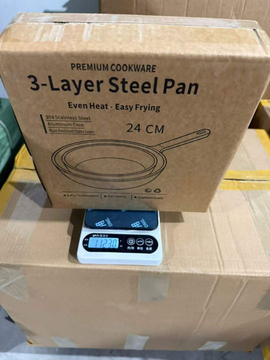 24公分三层钢304