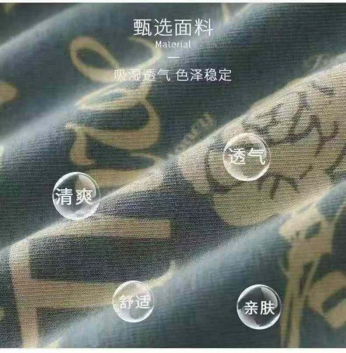 [跳跳][跳跳]¥3