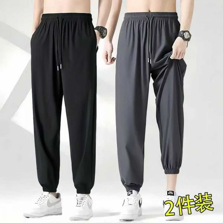 男装冰丝裤子休闲宽松