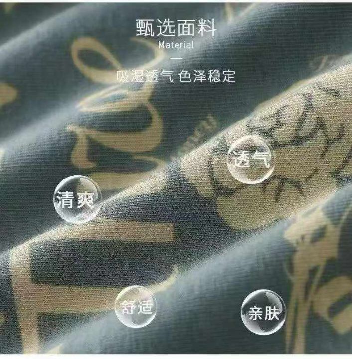 [跳跳][跳跳]¥3