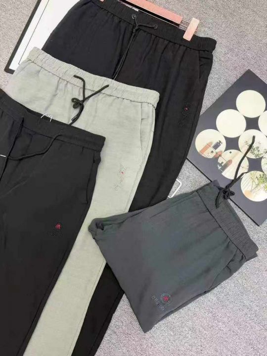 全清价7.9元，分货