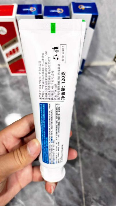牙膏36000支,精