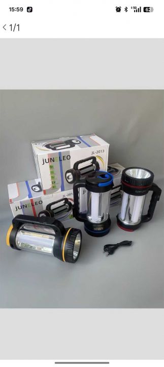 高品质太阳能充电二合