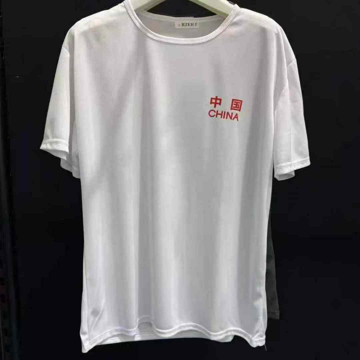 清3.8 男士短袖爱