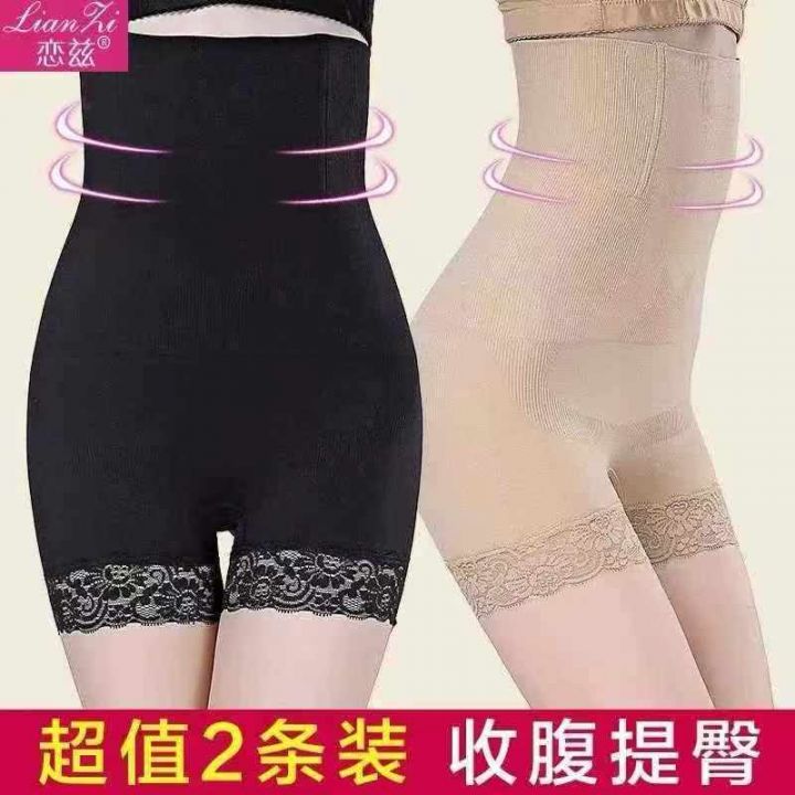 4.8元清品牌孕妈妈