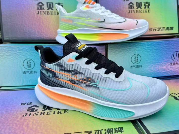 货号818新到冷粘轻
