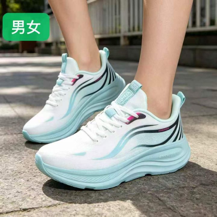 货号818新到福建早