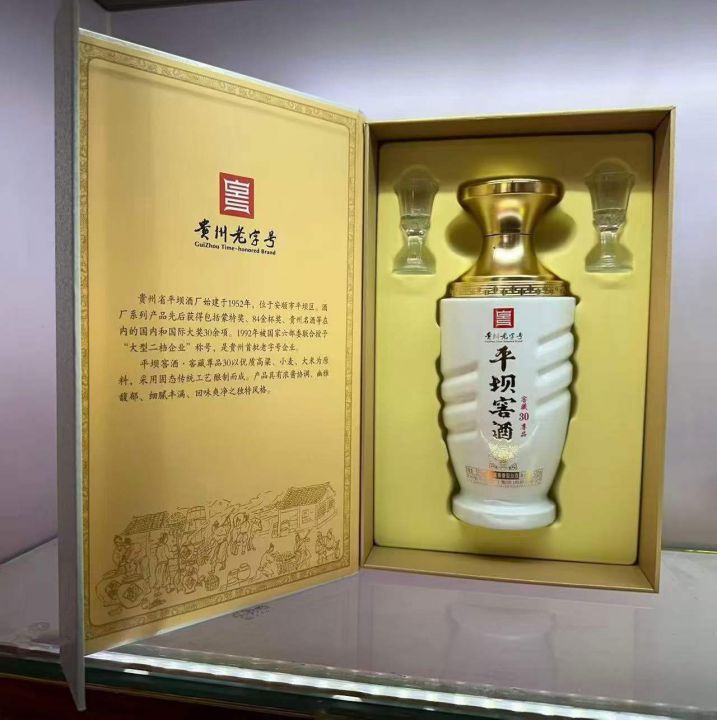 100多元一箱，平坝