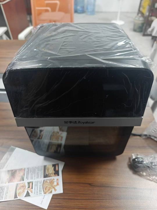 荣事达12升双玻璃门