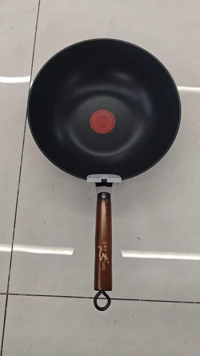 30公分王麻子精铁不