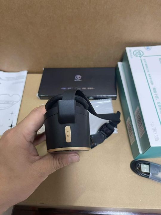 舒视派雾化护眼仪，润