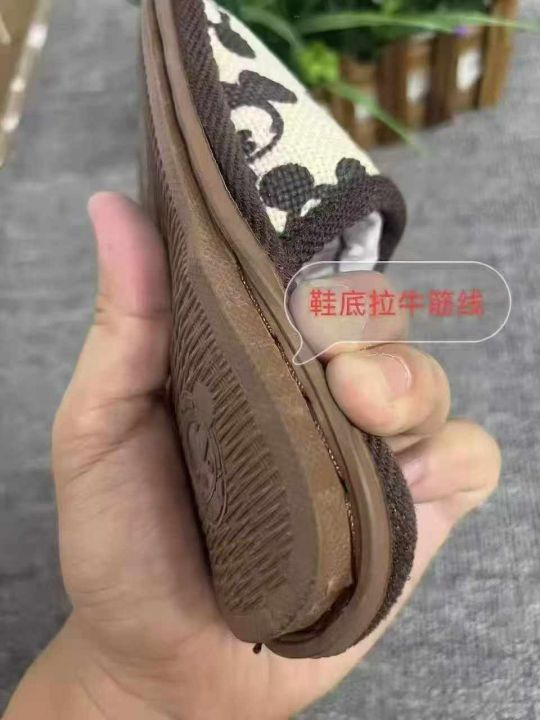 4000双中童家居拖