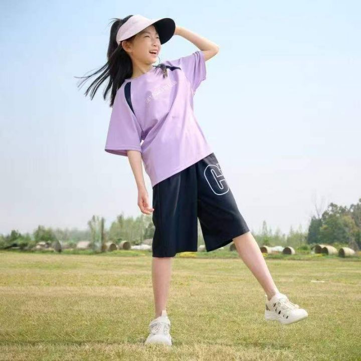 [發]童装动感冰丝套