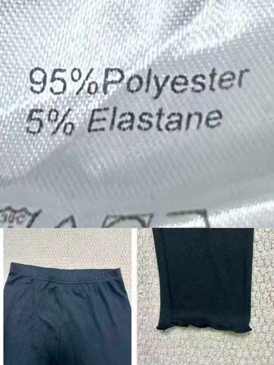 600条左右黑色女士