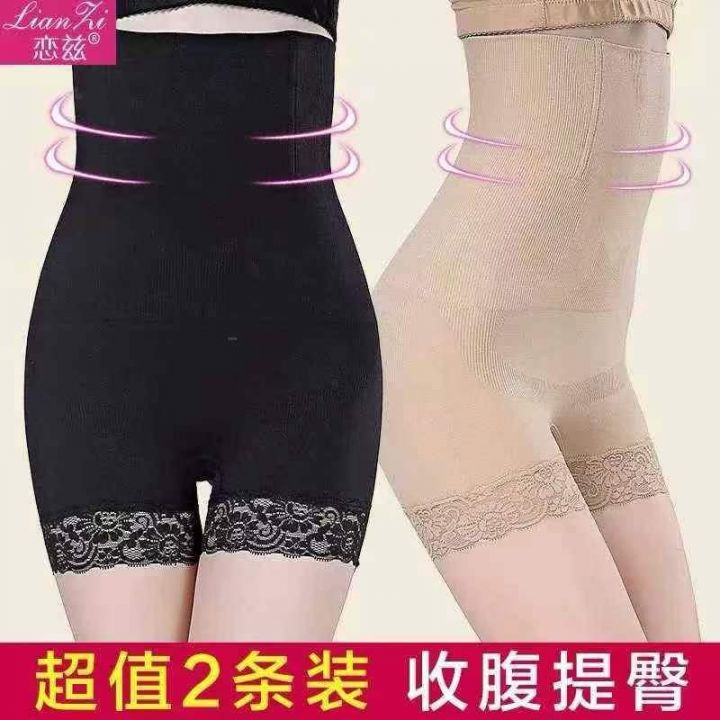 4.8元清品牌孕妈妈