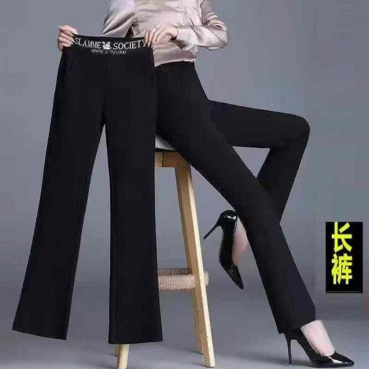 女装休闲阔腿加绒裤，