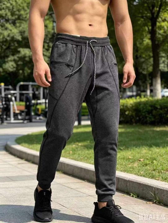 8.8元清男款纯棉休
