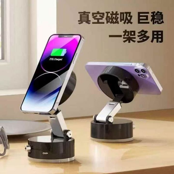 900个新款真空强力