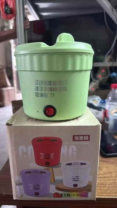 多功能煮面锅738个