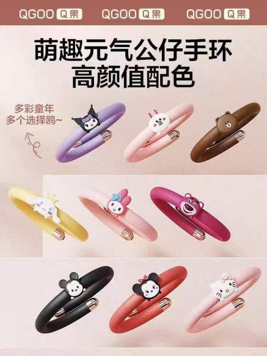 几千个，亏本处理了