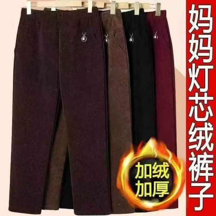 加绒加厚高腰中老年妈