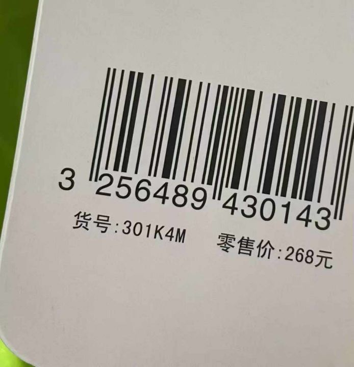 [跳跳][跳跳]8.