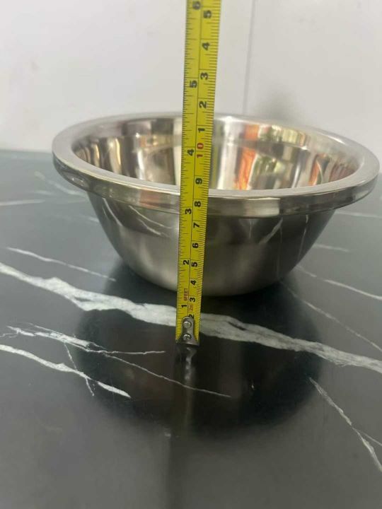 20cm大反边精品调