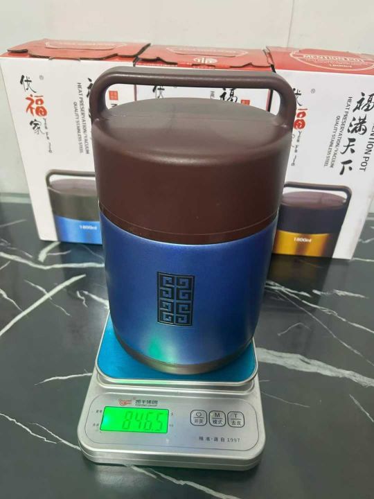 杂款提壶饭盒1.8L