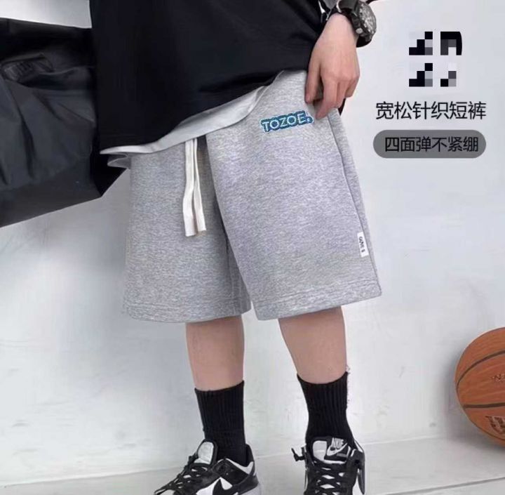 Ⓜ️高品质扎柒儿童毛