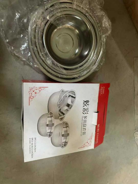 800套盘子，原箱原