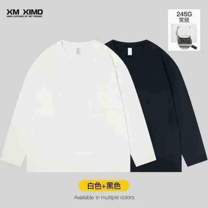 6.8清200件20
