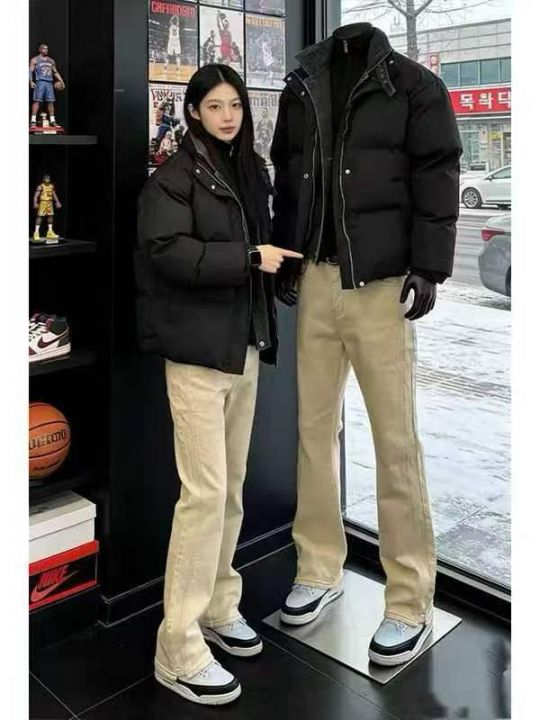 男女同款个性染色水洗
