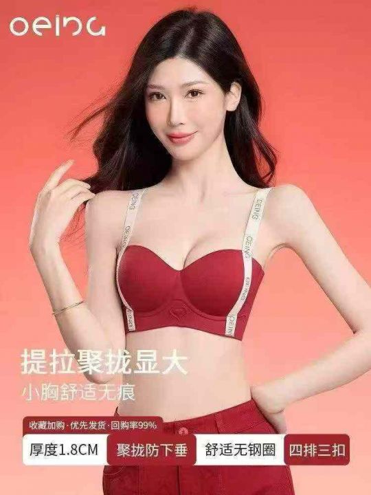 4300件天猫在售高