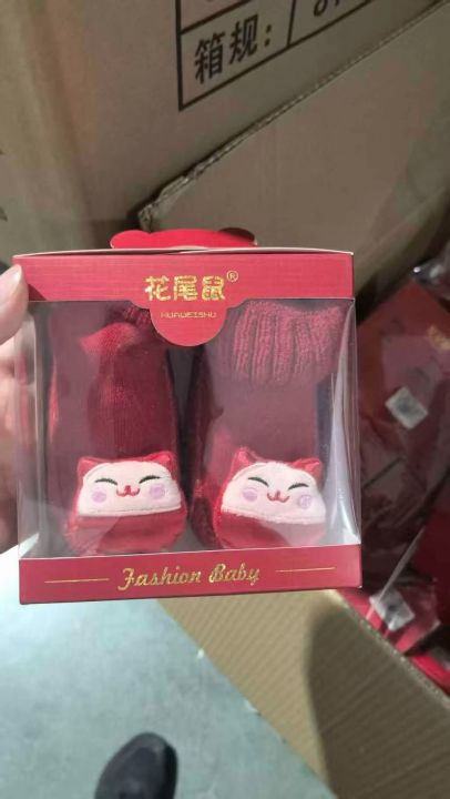 5万双地板袜