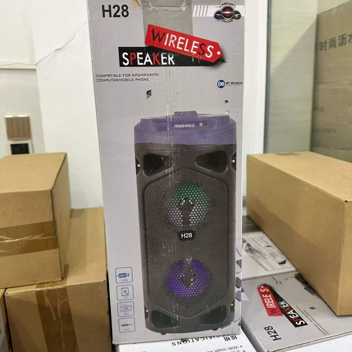 H28蓝牙音箱 18