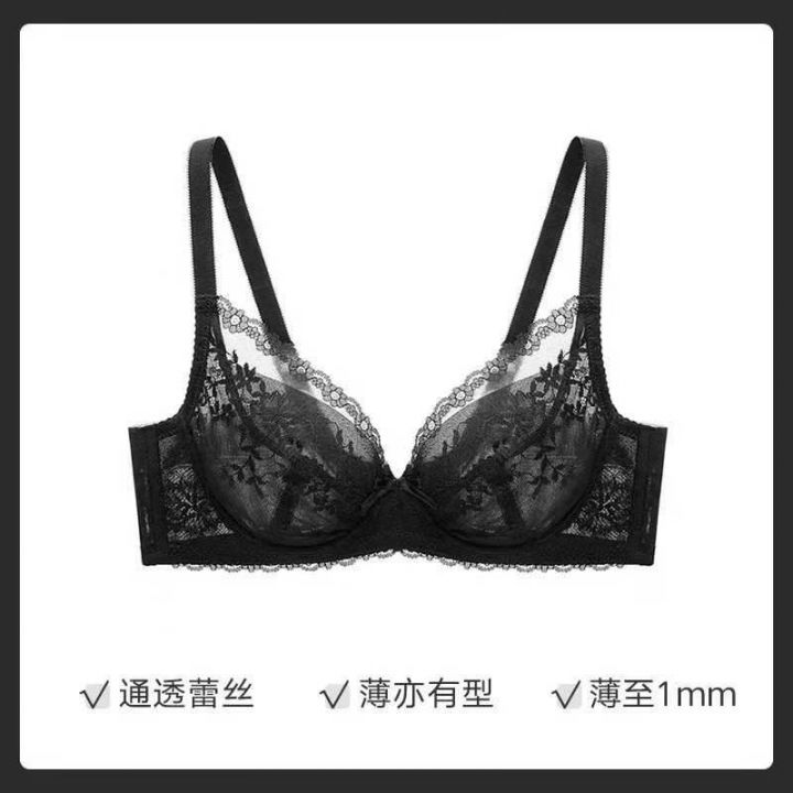 4.5清2220个【