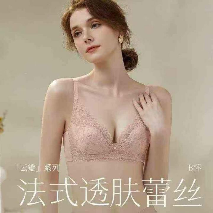 4.5清2220个【