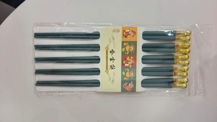 祖母绿，合金筷孑特价