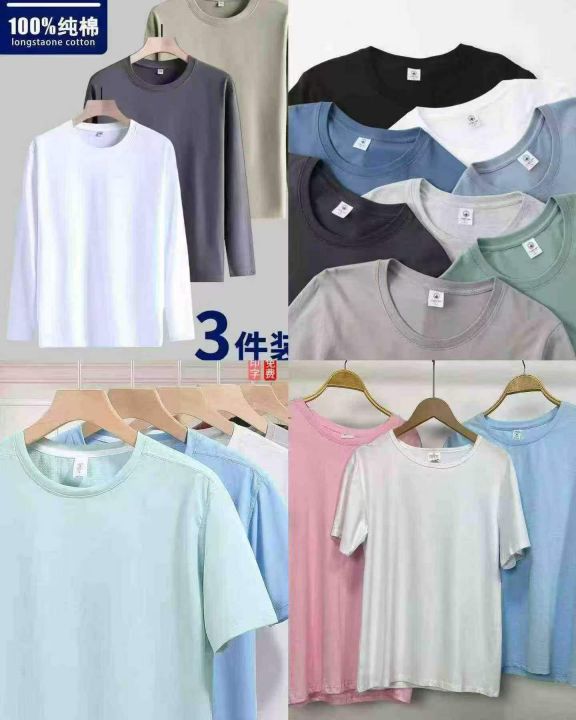 #T-shirt w